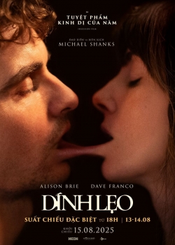 DÍNH LẸO